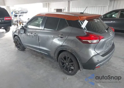 2020 Nissan Kicks Sr Xtronic Cvt из США, поврежденный, VIN 3N1CP5DVXLL570139
